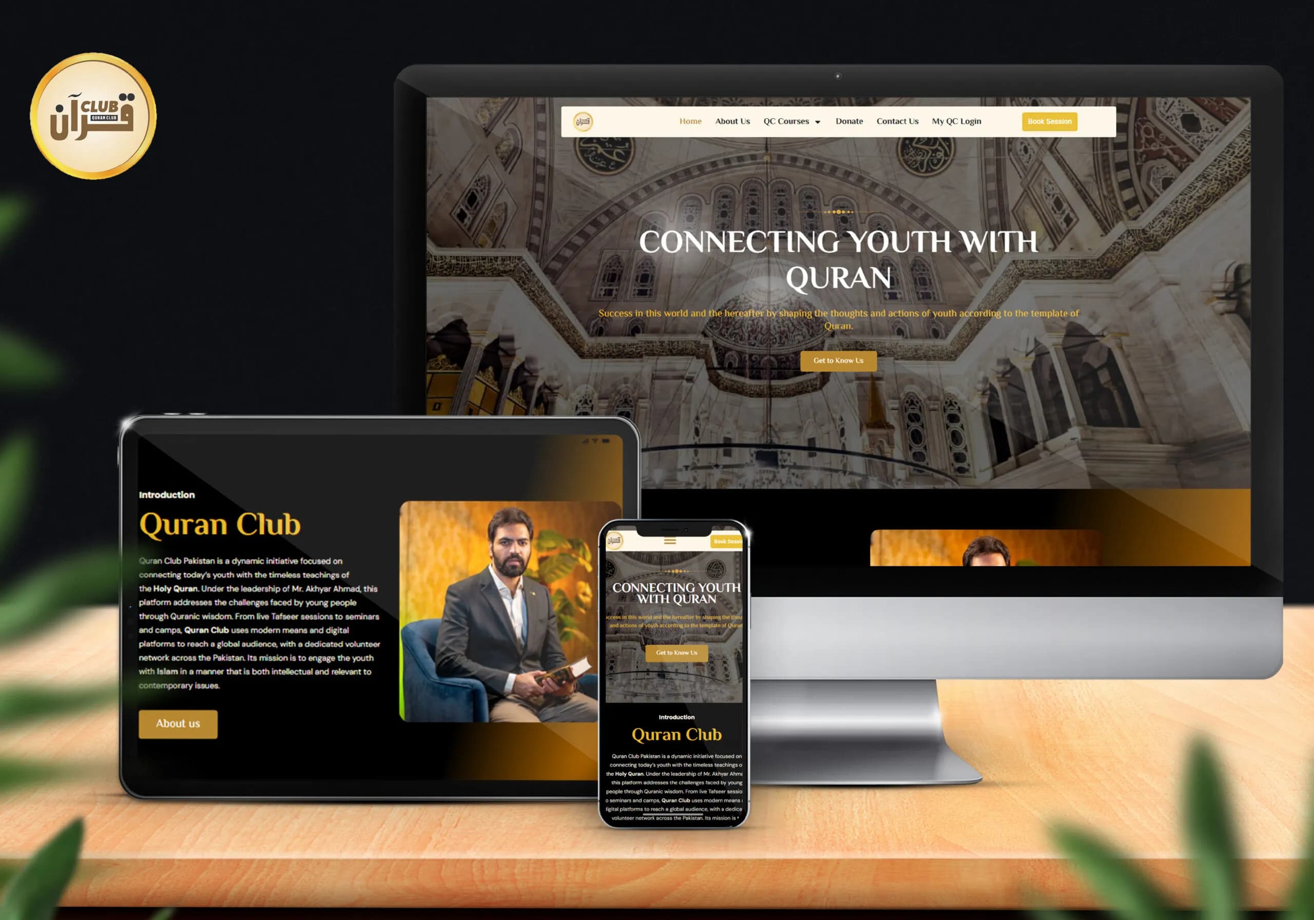 Quran Learning Platform